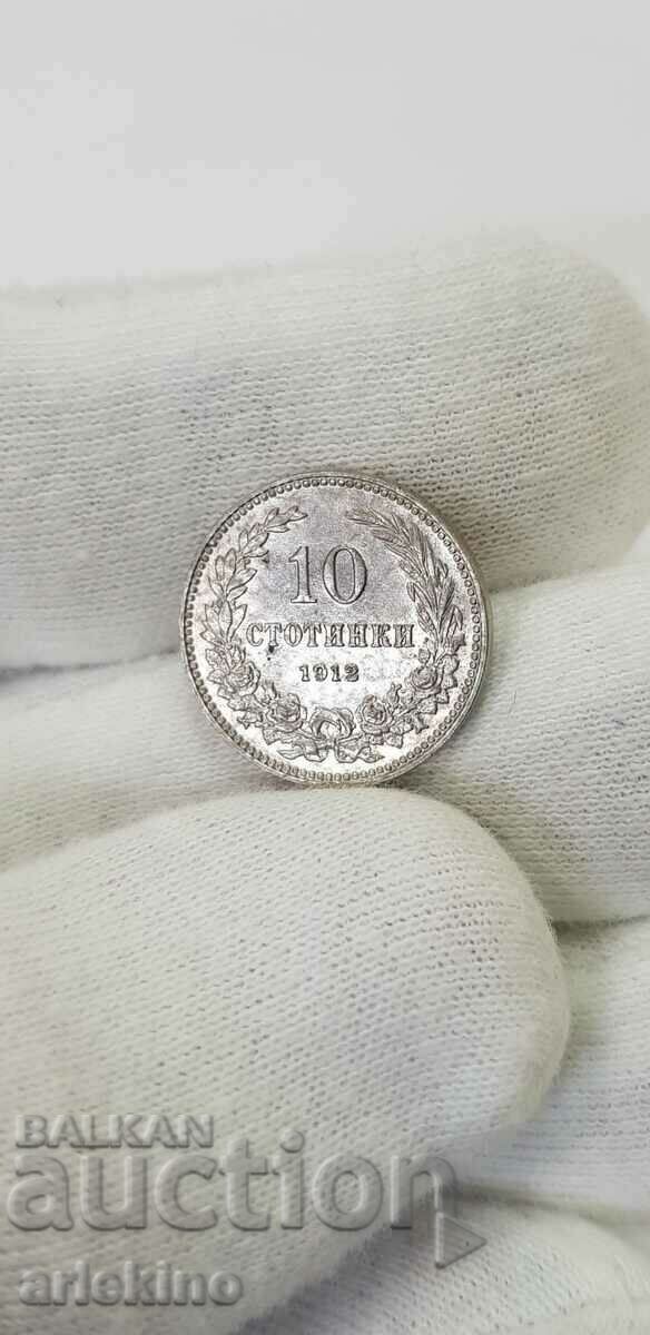 Licitație Monedă de colecție 10 cenți 1912 cu luciu Licitație Monedă de colecție 10 cenți 1912 cu luciu