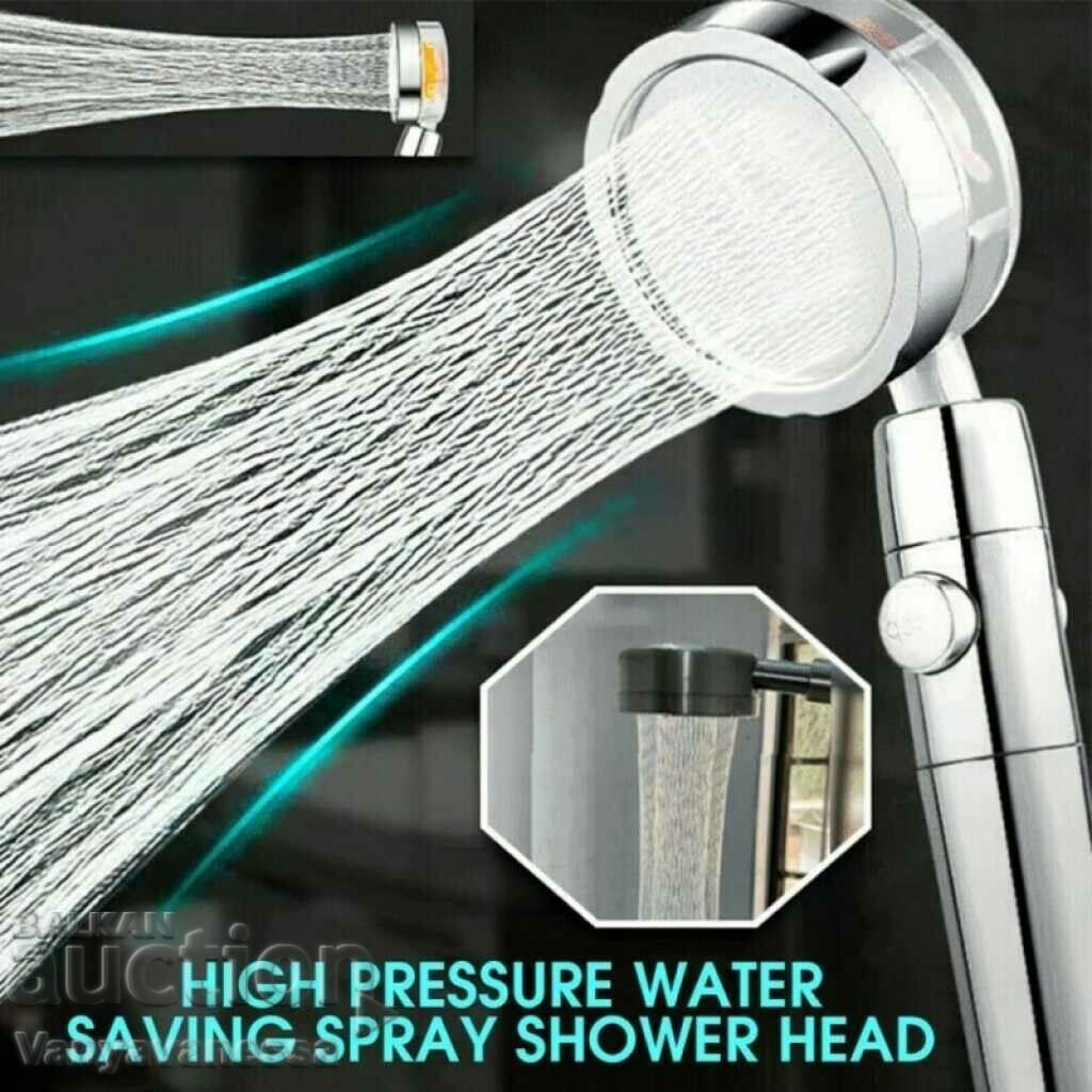 Shower headset with fin and 3D effect of water and 360 degrees