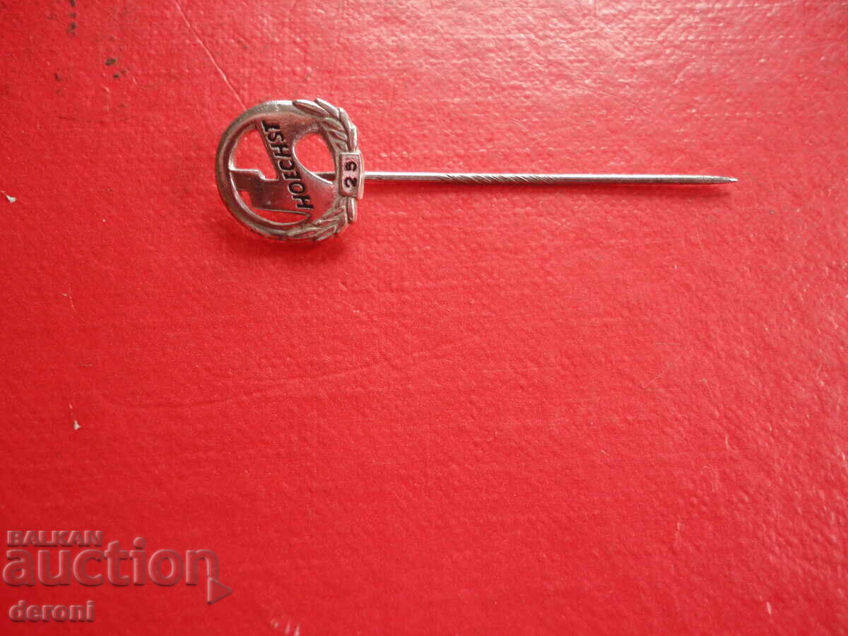 German silver mark badge 3 with price 25.00 BGN | € 12.78