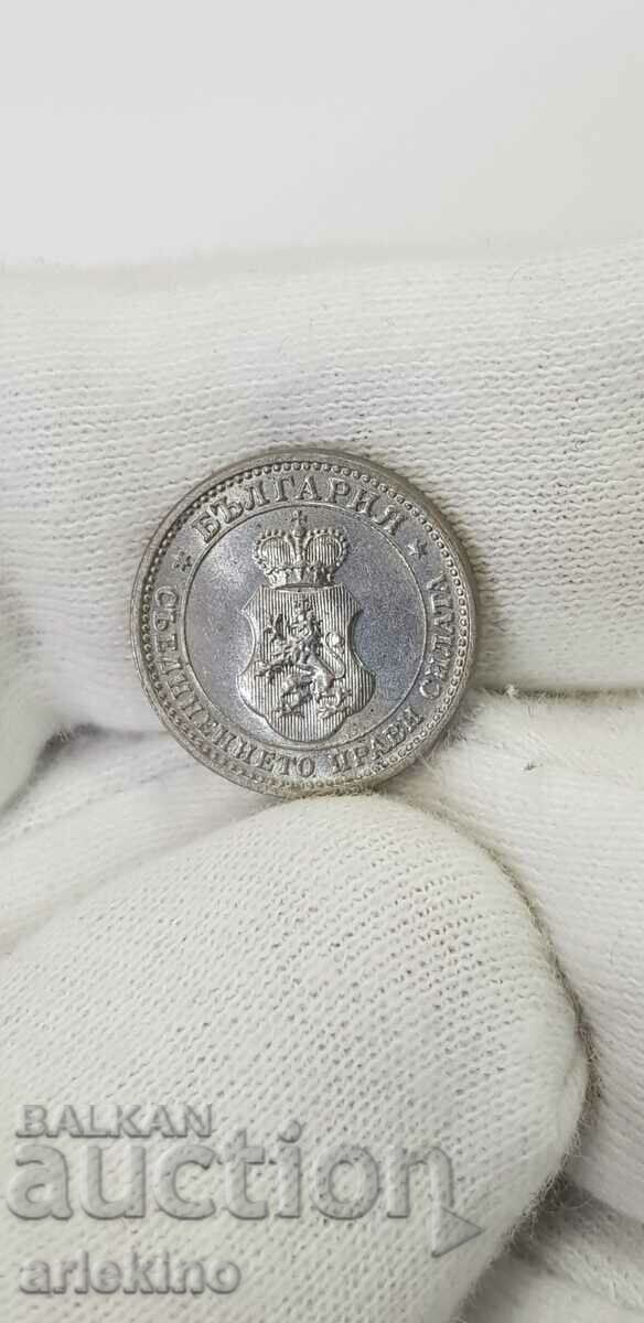 Collector coin 5 cents 1913 with gloss