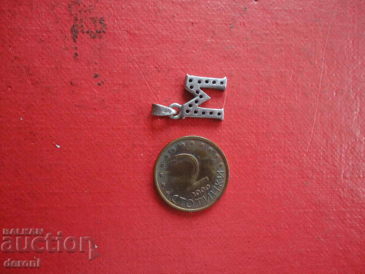 Сребърен медальон висулка буква  с камъни 925