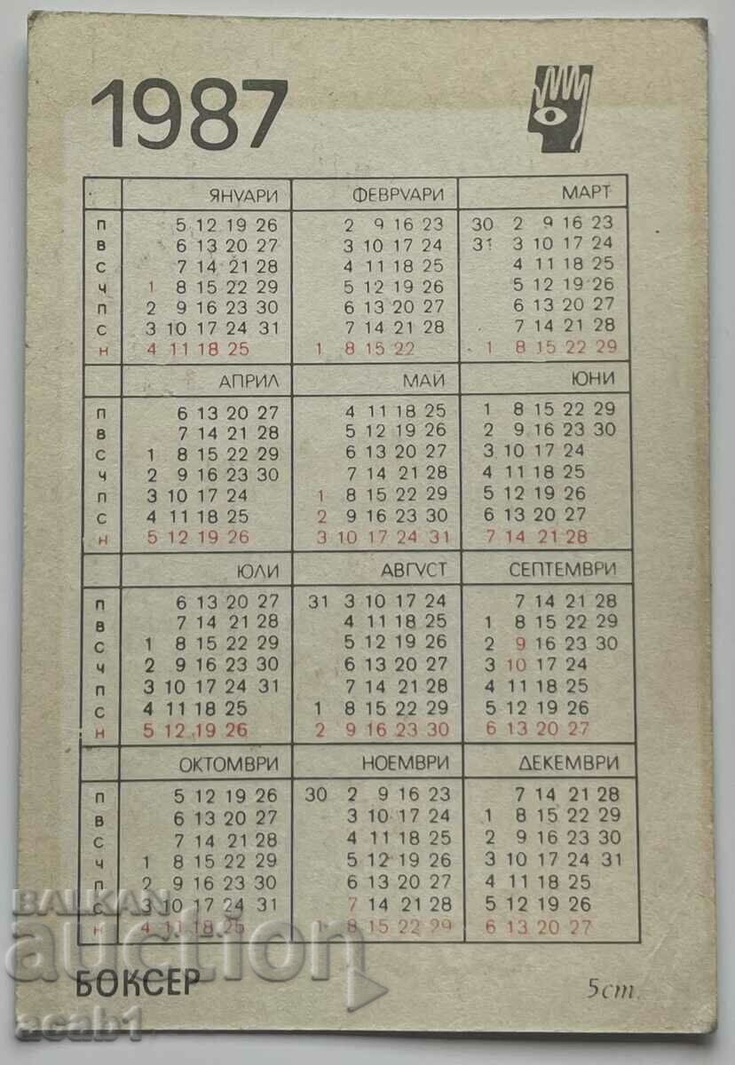 Boxer calendar 1987 with price 1.99 BGN | € 1.02 Boxer calendar 1987 with price 1.99 BGN | € 1.02