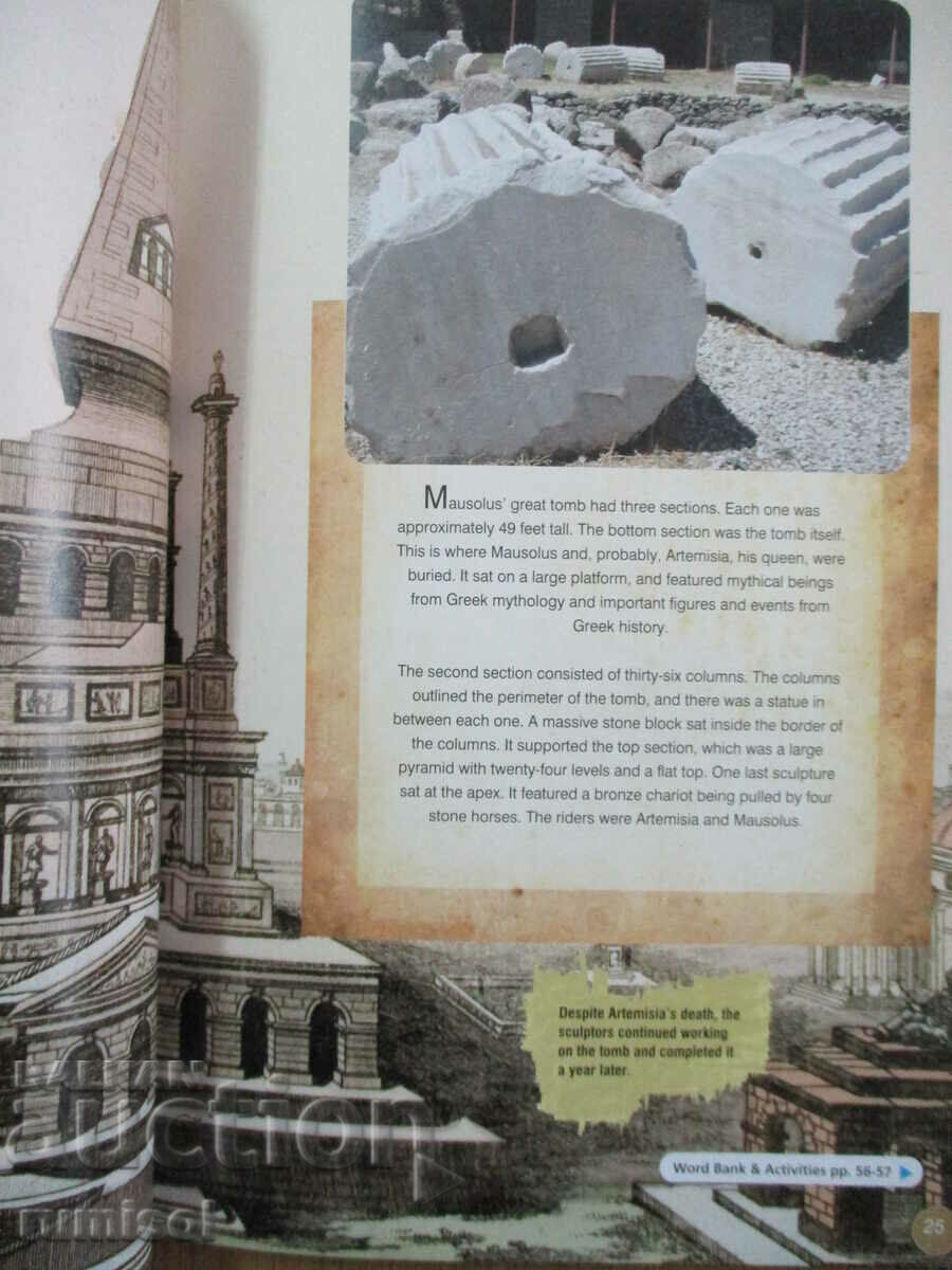 Cele 7 minuni ale lumii antice - 5 Cele 7 minuni ale lumii antice - 5