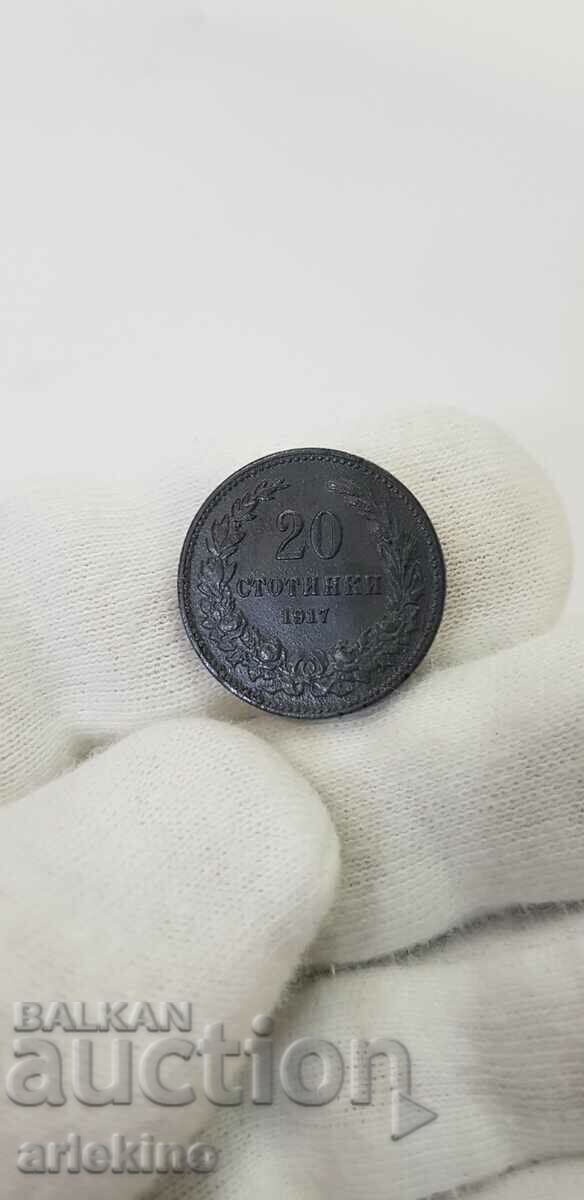 Auction  Collector coin 20 cents 1917