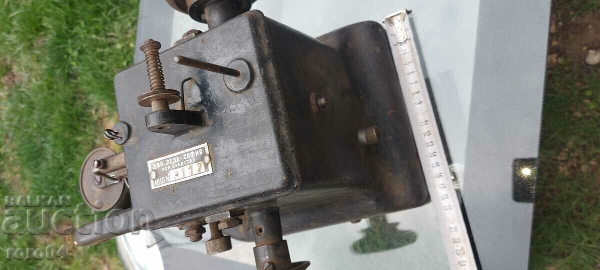 Auction SEWING MACHINE - WORKING Auction SEWING MACHINE - WORKING