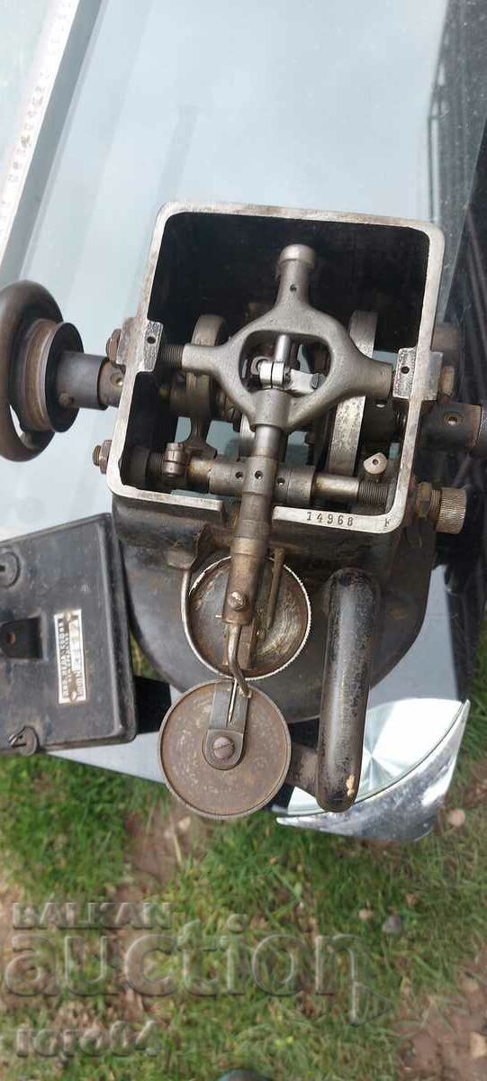 Delivery of SEWING MACHINE - WORKING Delivery of SEWING MACHINE - WORKING