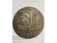 German Nazi Coin Medal Plaque - REPLICA REPRODUCTION