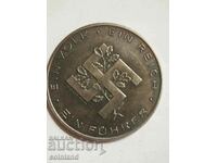 German Nazi Coin Medal Plaque - REPLICA REPRODUCTION