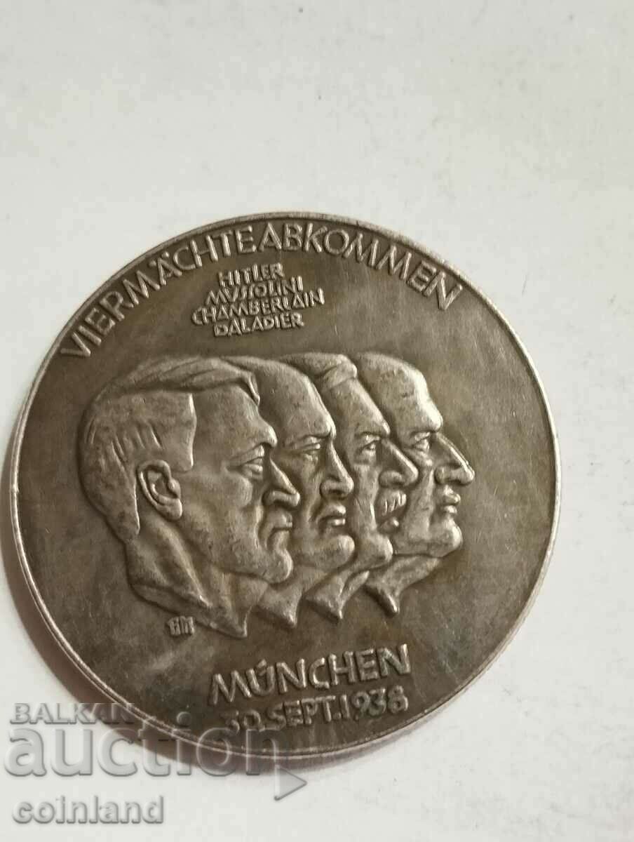 German Nazi Coin Medal Plaque - REPLICA REPRODUCTION