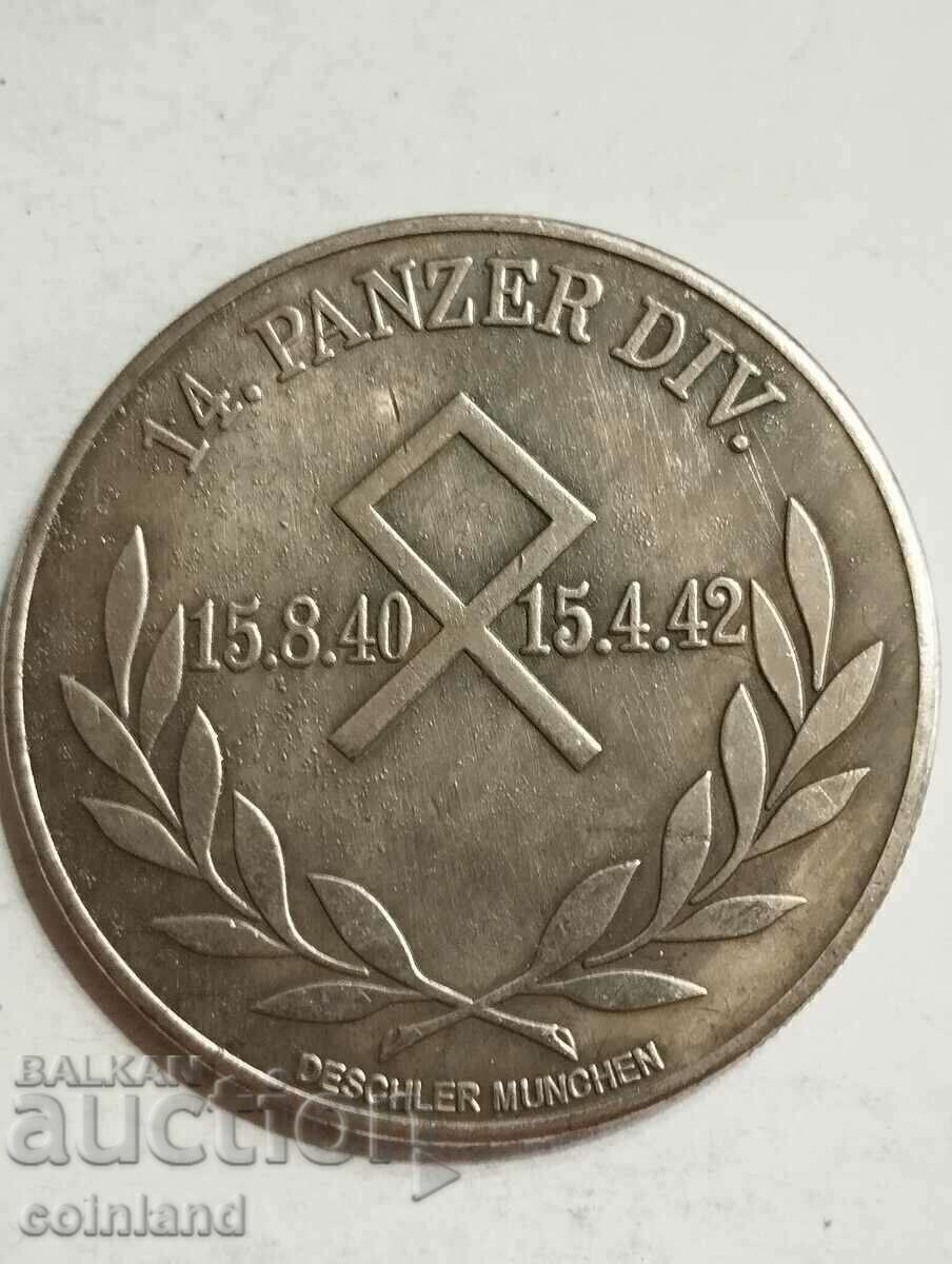 German Nazi Coin Medal Plaque - REPLICA REPRODUCTION with price € 7.00 | 13.69 BGN