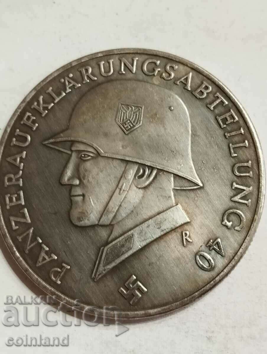 German Nazi Coin Medal Plaque - REPLICA REPRODUCTION German Nazi Coin Medal Plaque - REPLICA REPRODUCTION