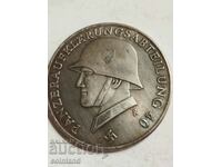 German Nazi Coin Medal Plaque - REPLICA REPRODUCTION