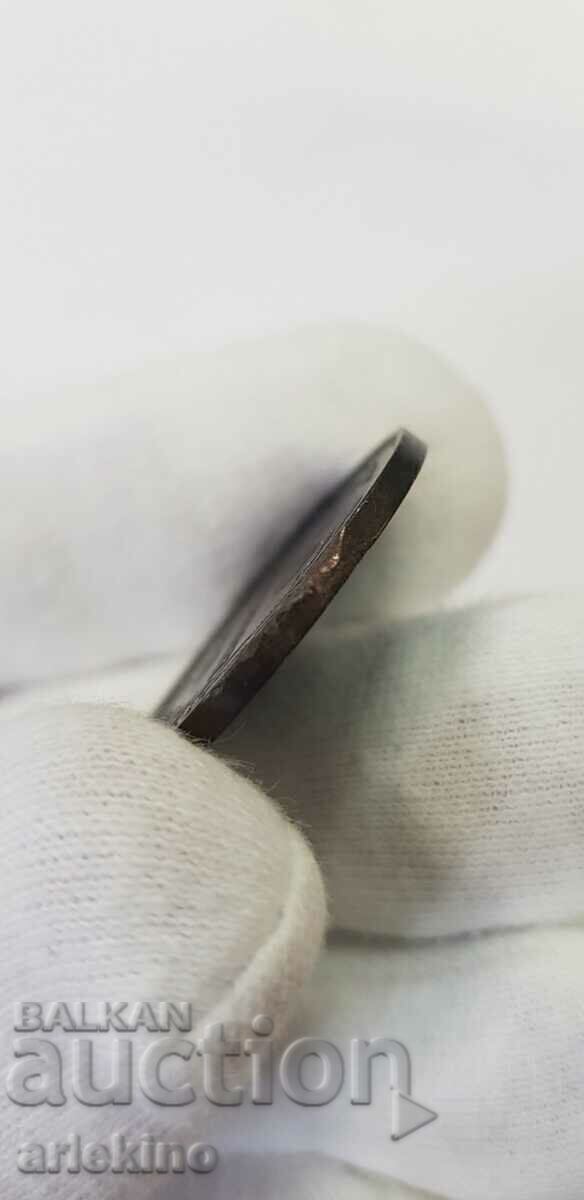 Collector coin 10 cents 1881 - 7 Collector coin 10 cents 1881 - 7