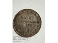 German Nazi Coin Medal Plaque - REPLICA REPRODUCTION