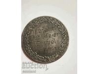 Placa cu medalie a monedei naziste germane - REPRODUCERE REPLICA