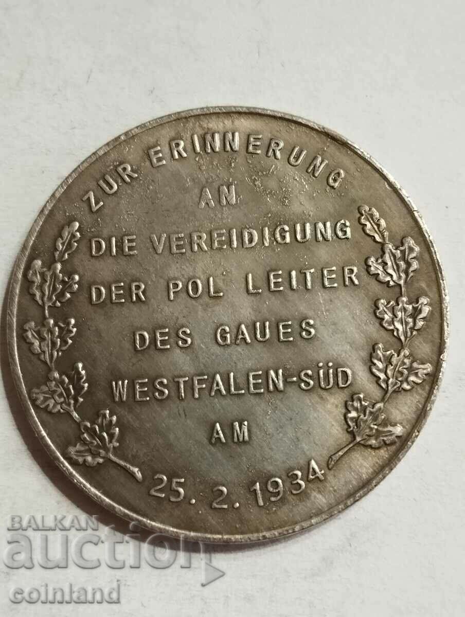 German Nazi Coin Medal Plaque - REPLICA REPRODUCTION