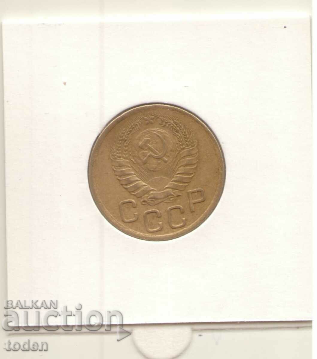 Delivery of Soviet Union-3 Kopecks-1946-Y# 107-11 orbits Delivery of Soviet Union-3 Kopecks-1946-Y# 107-11 orbits