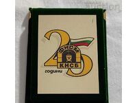 KNSB FNSM UNION MINERS 25 years. PLAQUET