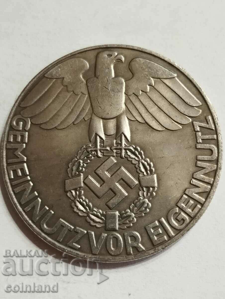 German Nazi Coin Medal Plaque - REPLICA REPRODUCTION