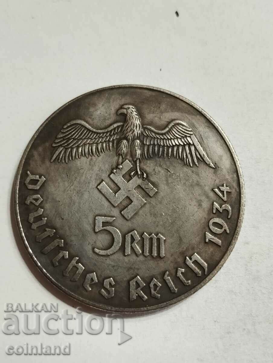 German Nazi Coin Medal Plaque - REPLICA REPRODUCTION