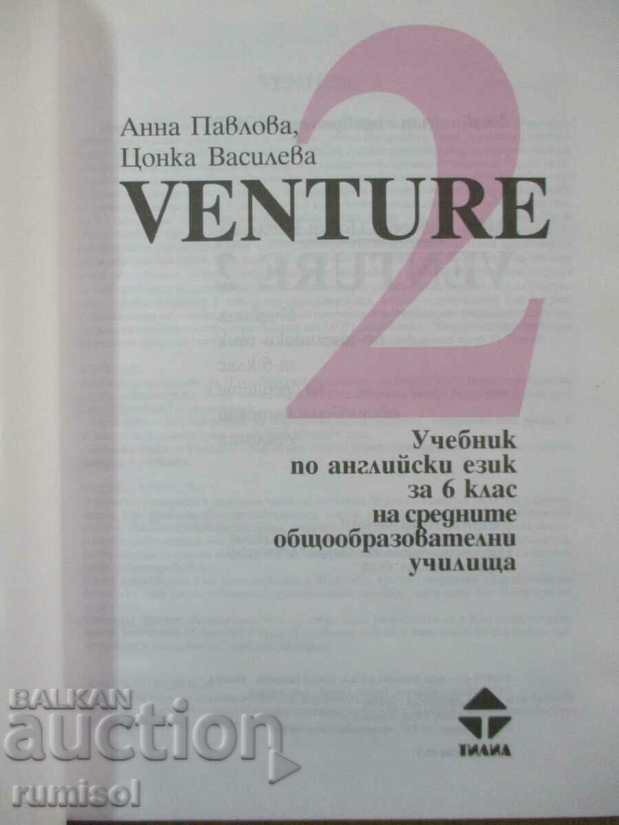 Venture 2 -A Course of English- Anna Pavlova, Tsonka Vasileva with price 7.79 BGN | € 3.98 Venture 2 -A Course of English- Anna Pavlova, Tsonka Vasileva with price 7.79 BGN | € 3.98