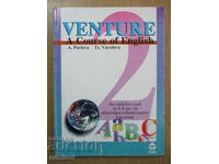 Venture 2 -A Course of English- Anna Pavlova, Tsonka Vasileva