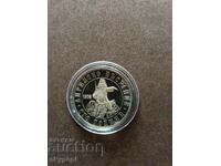 2 BGN 1976 April Uprising