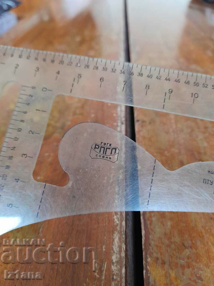 Auction Old sewing line Auction Old sewing line