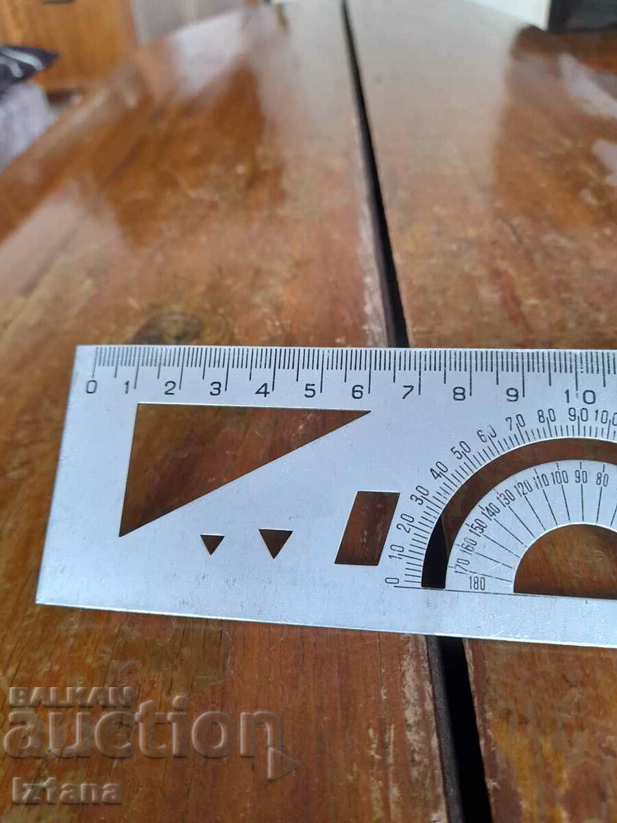 Old school line with price 27.00 BGN | € 13.80 Old school line with price 27.00 BGN | € 13.80