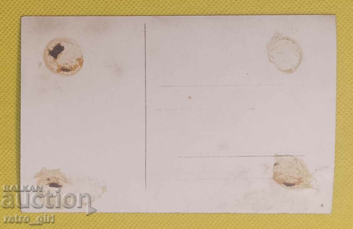 I am selling an old postcard, a photo. with price 4.90 BGN | € 2.51 I am selling an old postcard, a photo. with price 4.90 BGN | € 2.51
