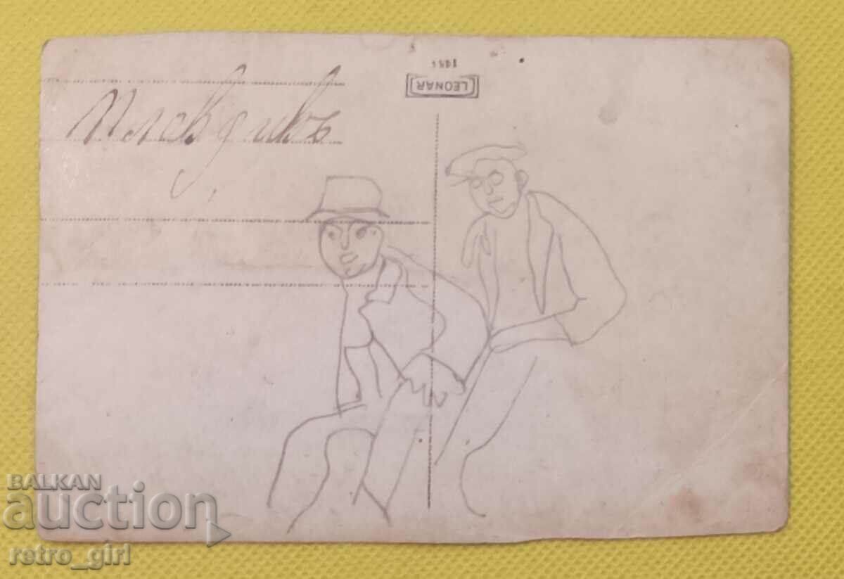 I am selling an old postcard, a photo. with price 4.90 BGN | € 2.51 I am selling an old postcard, a photo. with price 4.90 BGN | € 2.51