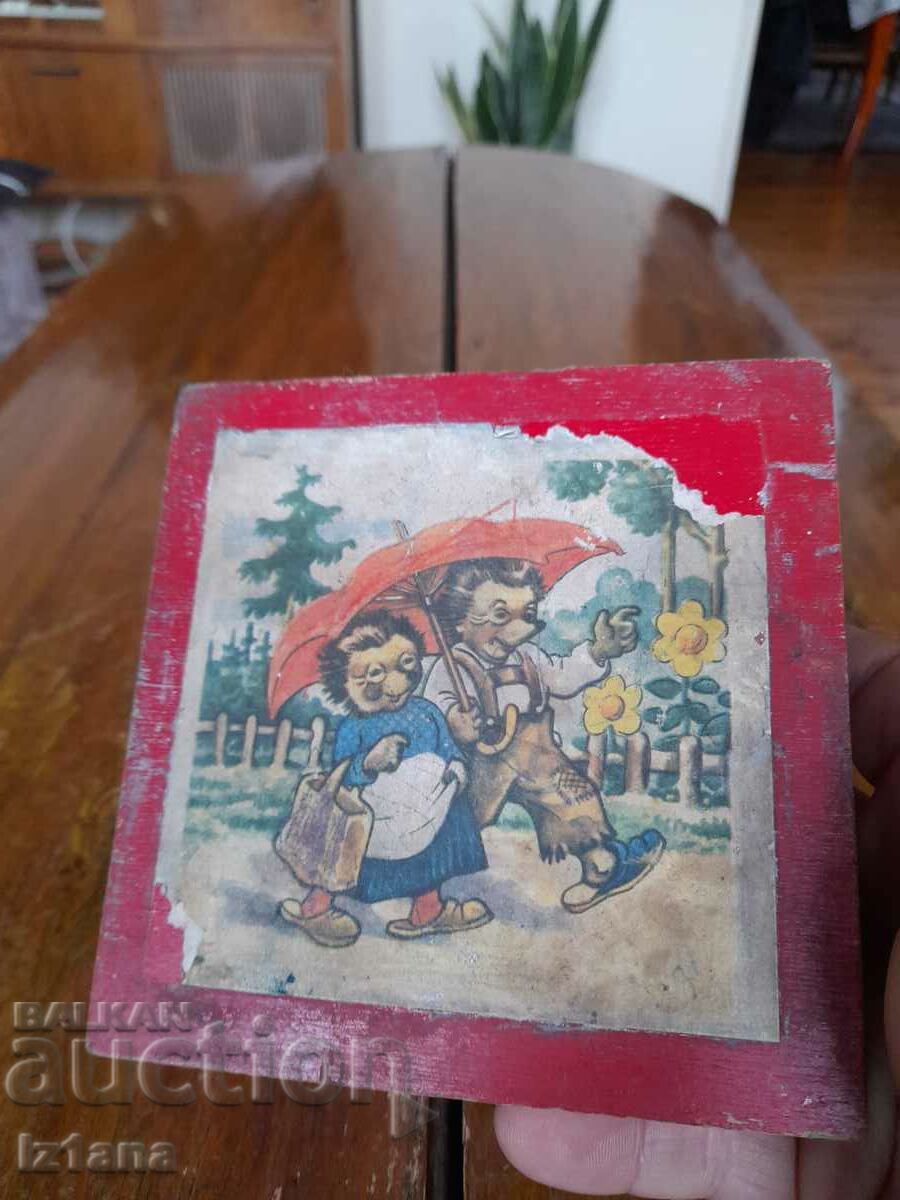 Ένα παλιό παιδικό παιχνίδι με κύβους με τιμή 47.00 BGN | € 24.03 Ένα παλιό παιδικό παιχνίδι με κύβους με τιμή 47.00 BGN | € 24.03