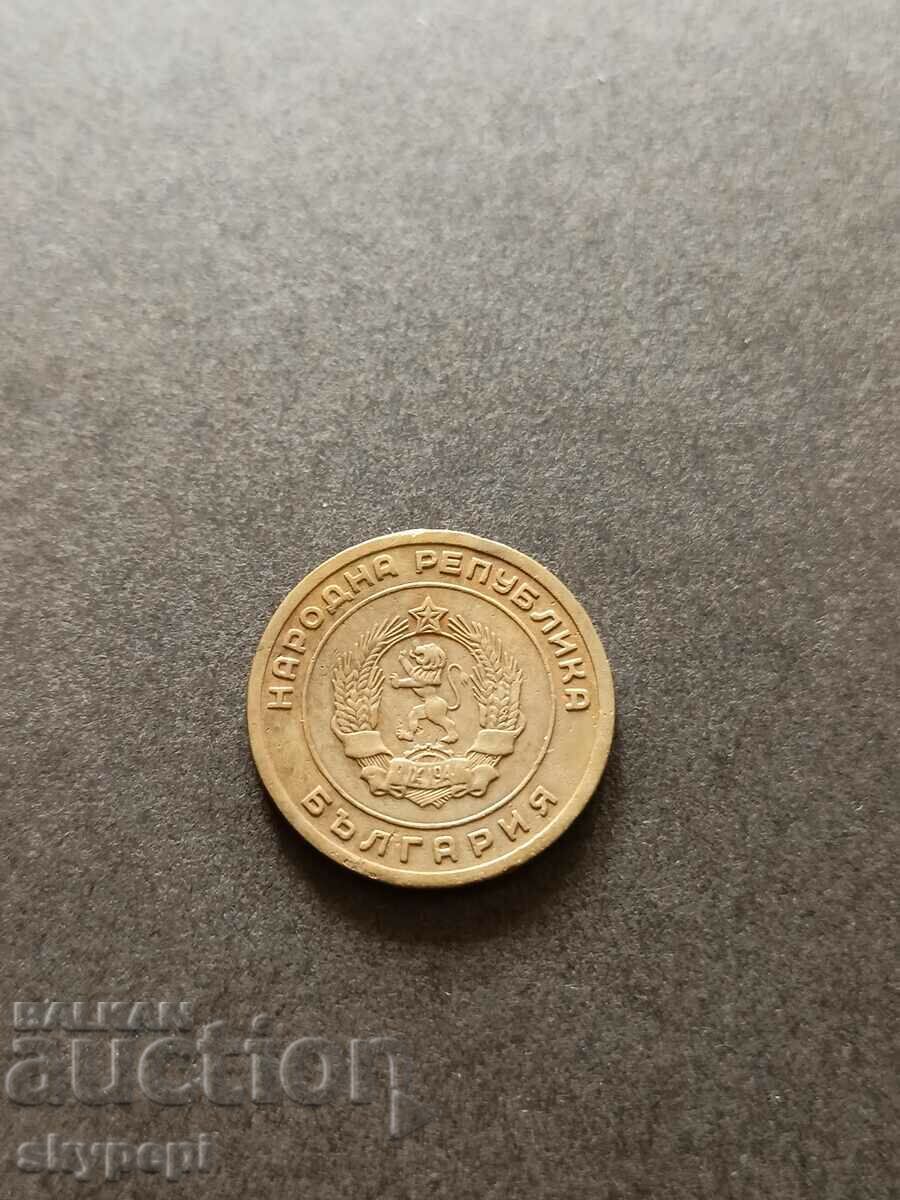 3 cents 1951 with price 9.00 BGN | € 4.60 3 cents 1951 with price 9.00 BGN | € 4.60