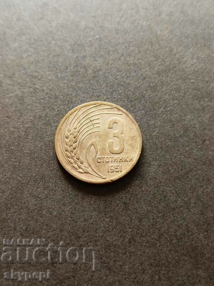 3 cents 1951 3 cents 1951