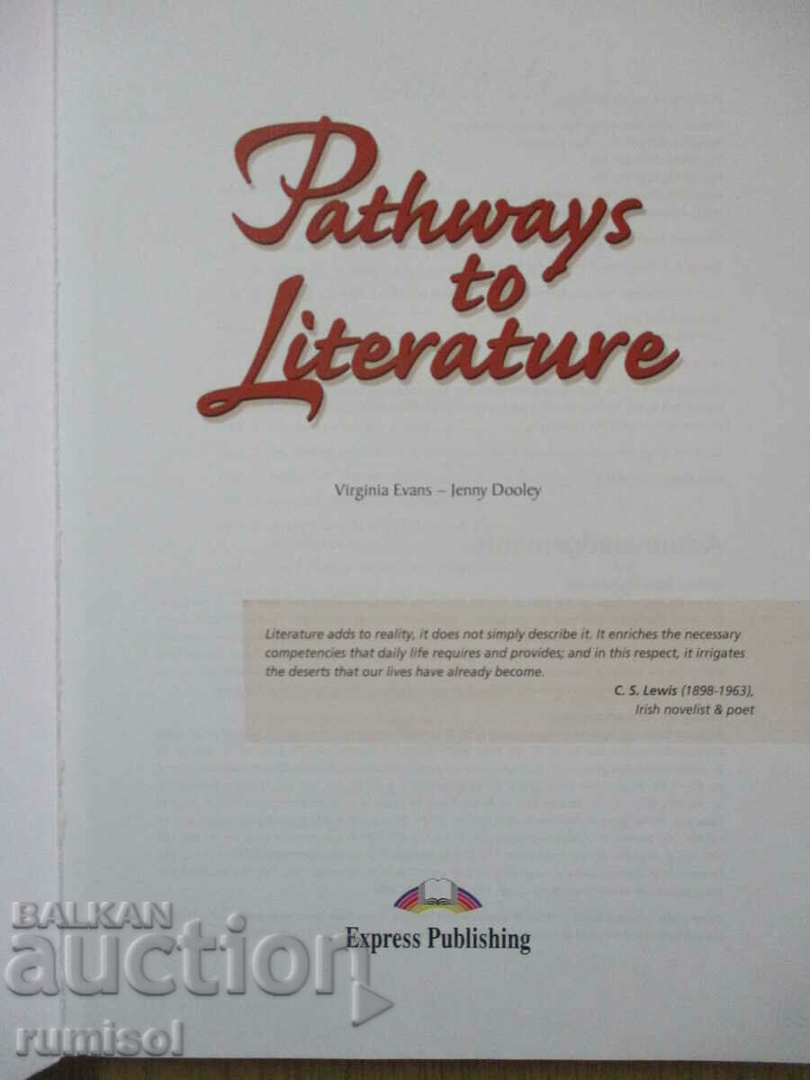 Pathways to literature - Virginia Evans with price 21.89 BGN | € 11.19