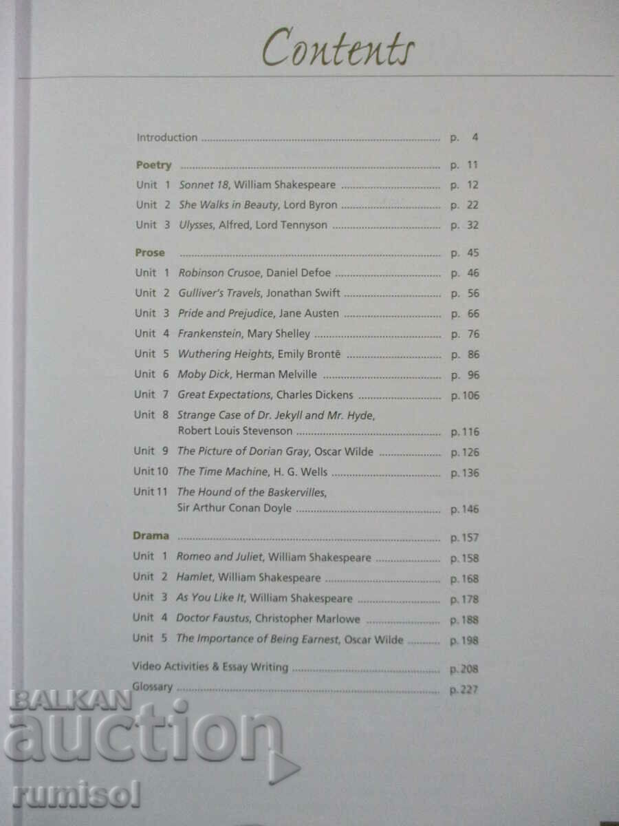 Auction  Pathways to literature - Virginia Evans