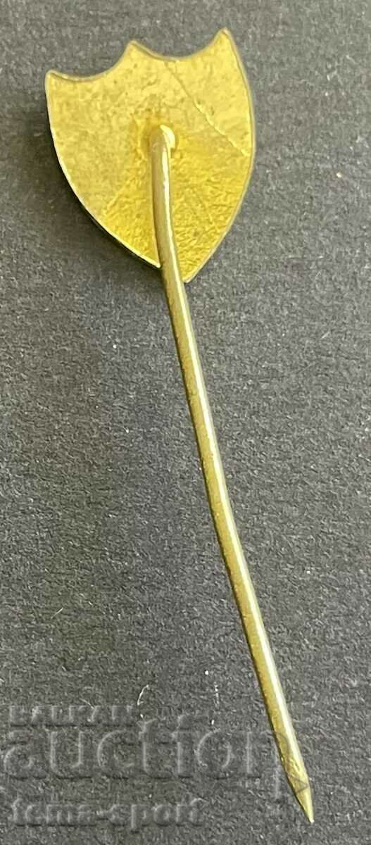 251 Bulgaria sign football club Spartak Varna with price 5.00 BGN | € 2.56 251 Bulgaria sign football club Spartak Varna with price 5.00 BGN | € 2.56