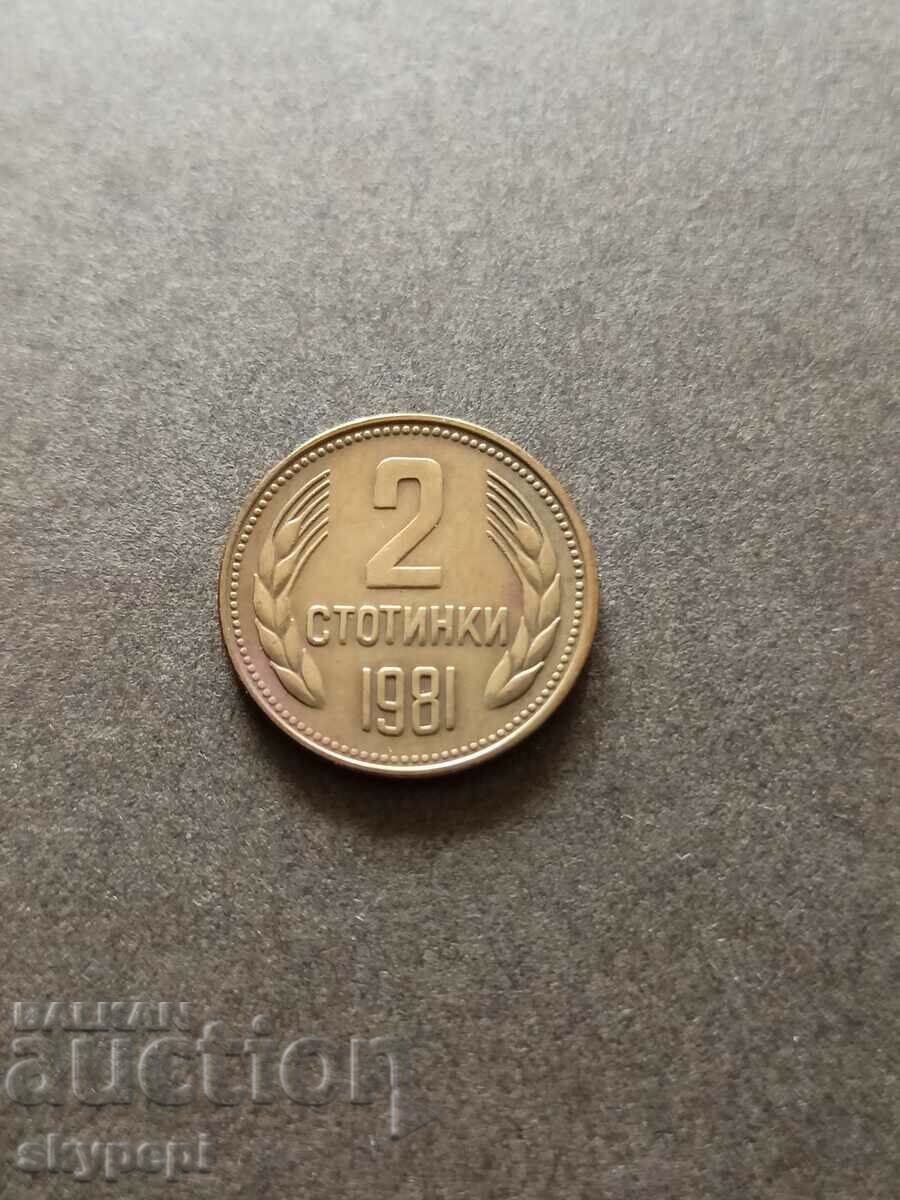 2 cents 1981