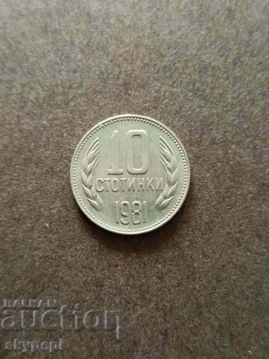 10 cents 1981
