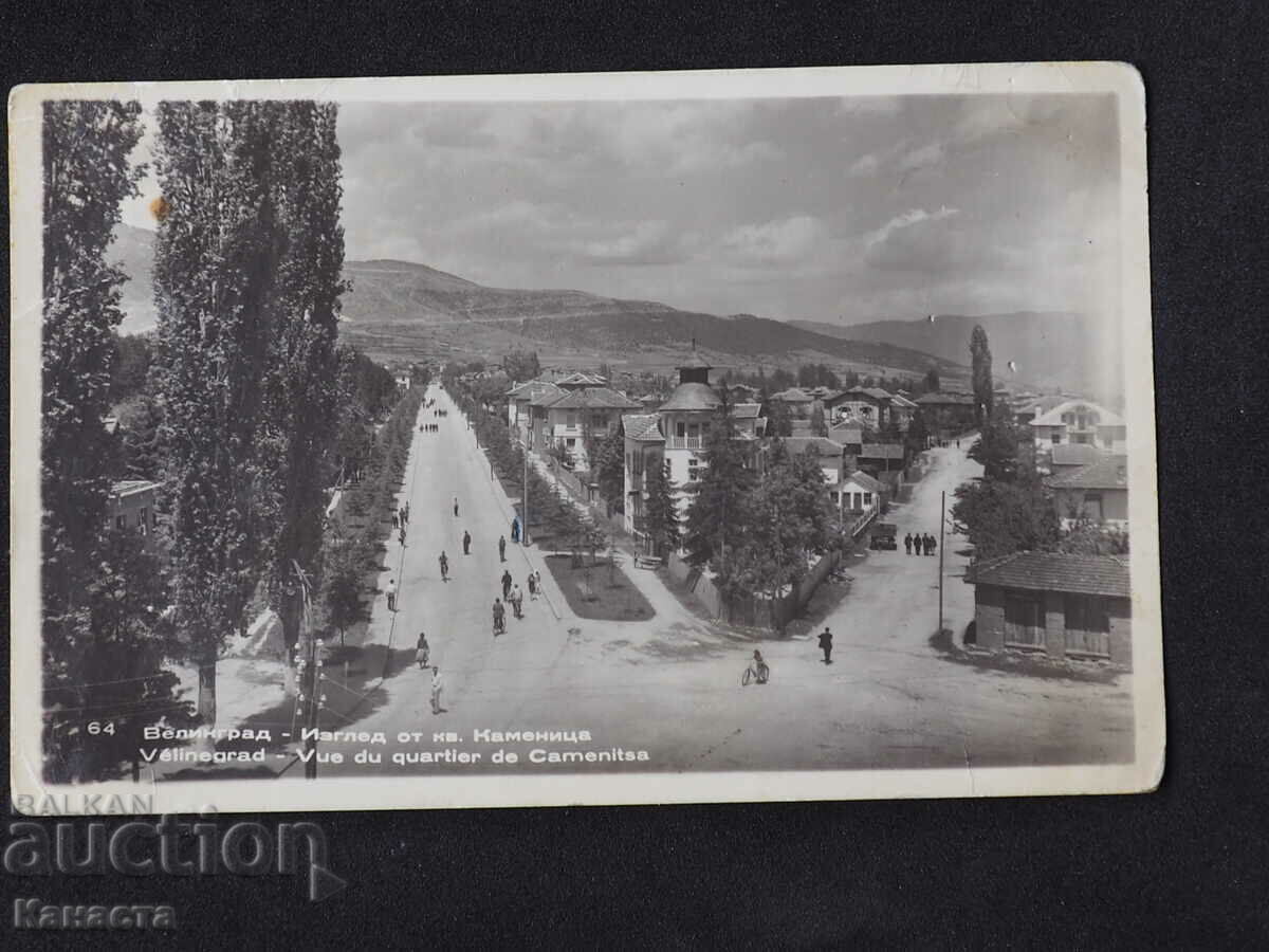 Velingrad άποψη 1957 K408