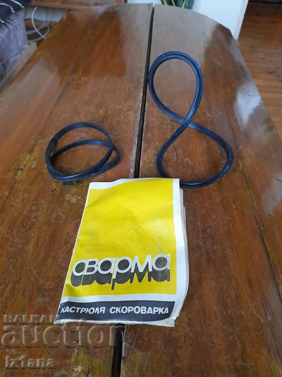 Auction Old Swarma Pressure Cooker Seal Auction Old Swarma Pressure Cooker Seal