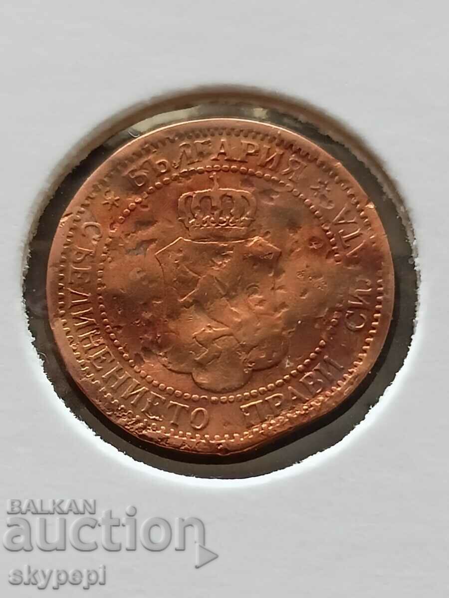 1 σεντ 1901 Χτυπημένο βάναυσα