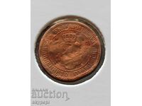 1 cent 1901 Brutally struck