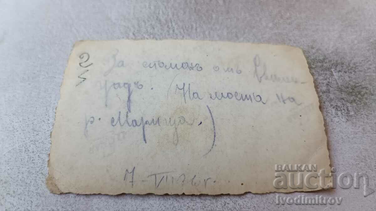 Photo Svilengrad Pupils and teachers on the bridge over the Maritsa river with price 2.85 BGN | € 1.46 Photo Svilengrad Pupils and teachers on the bridge over the Maritsa river with price 2.85 BGN | € 1.46