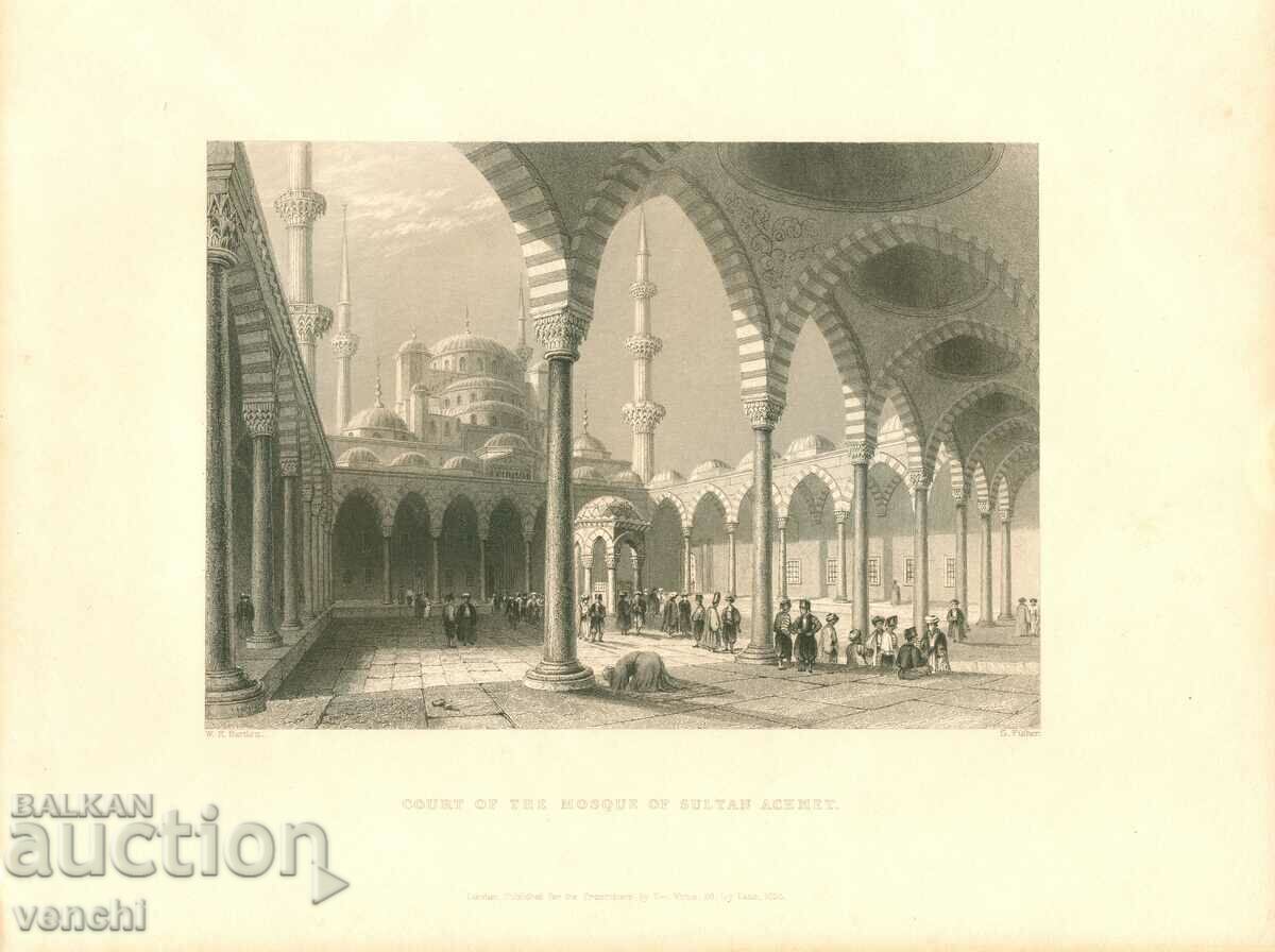 1838 - ГРАВЮРА - Дворът на джамията султан Ахмет - ОРИГИНАЛ