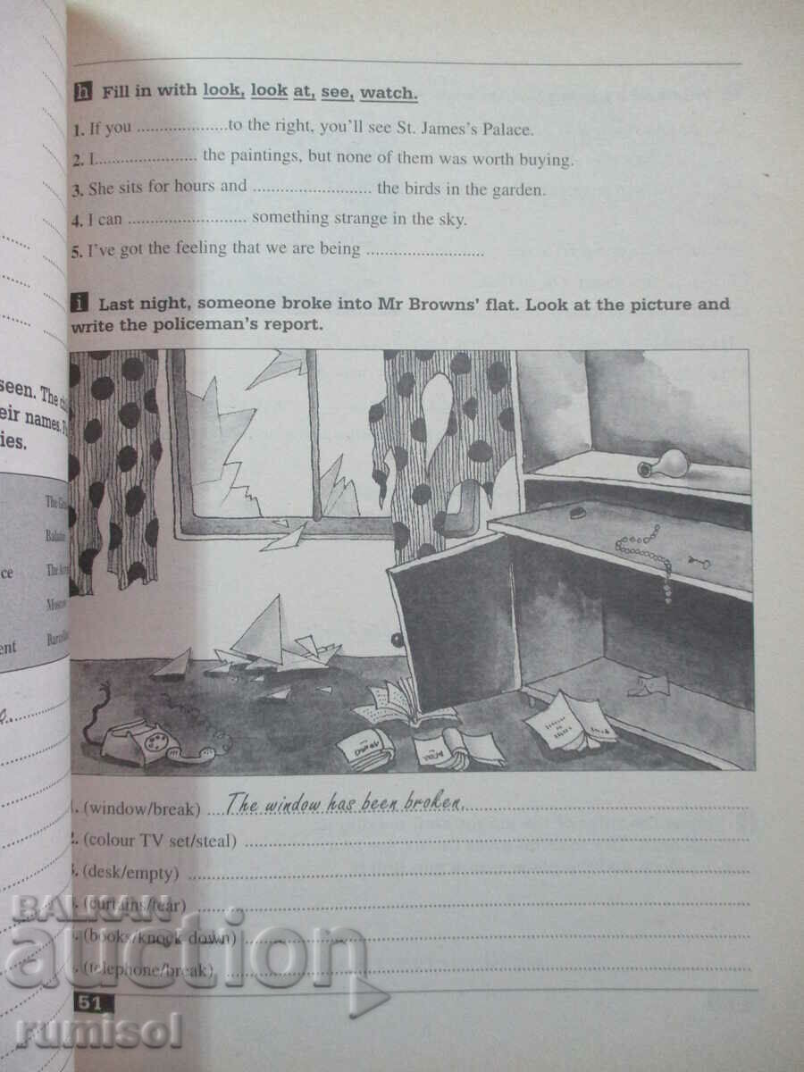 Auction Prospects - An English Workbook for the 8th class Auction Prospects - An English Workbook for the 8th class