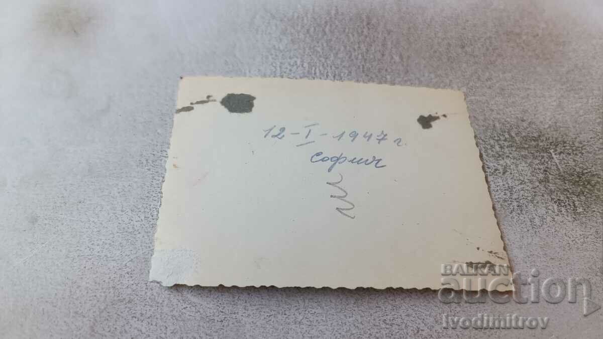 Photo Sofia A young man and two women in the winter of 1947 with price 1.85 BGN | € 0.95 Photo Sofia A young man and two women in the winter of 1947 with price 1.85 BGN | € 0.95