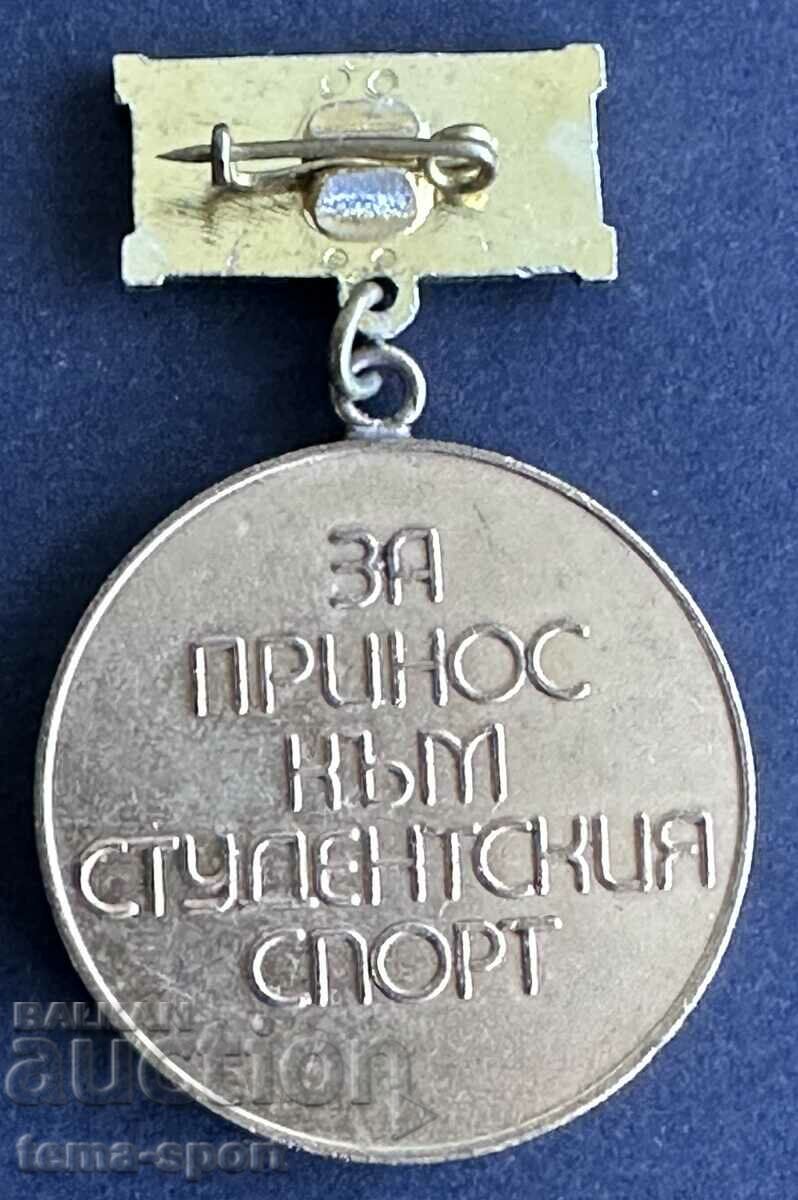 268 Bulgaria medal 40 years Academic Sofia Football Club 1987 with price 10.00 BGN | € 5.11 268 Bulgaria medal 40 years Academic Sofia Football Club 1987 with price 10.00 BGN | € 5.11