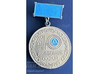 268 Βουλγαρία μετάλλιο 40 ετών Academic Sofia Football Club 1987