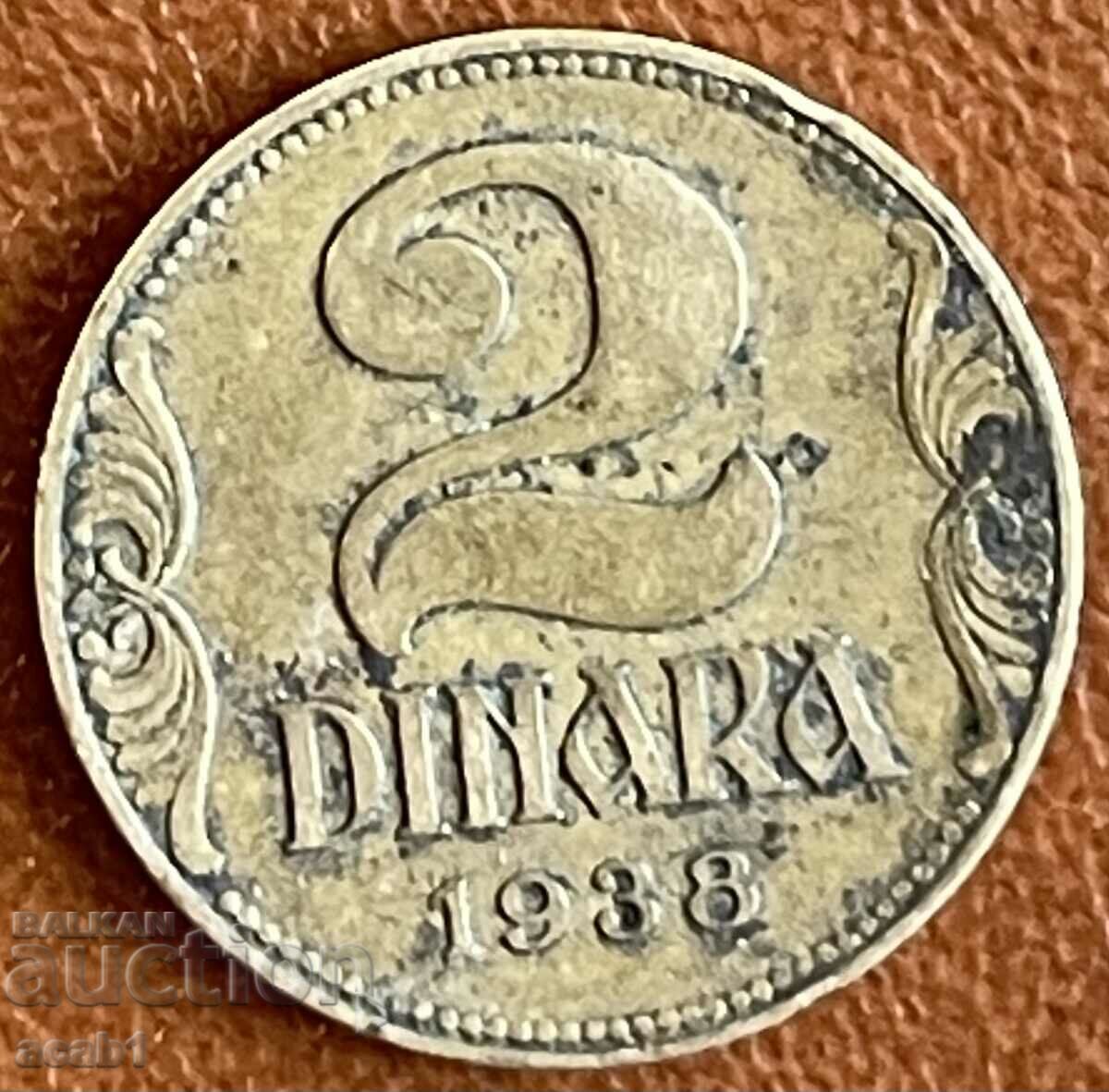2 Динара 1938